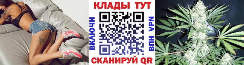Меф Карабулак