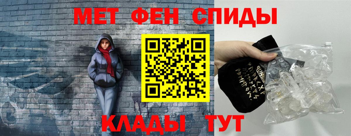 Бутират Карабулак