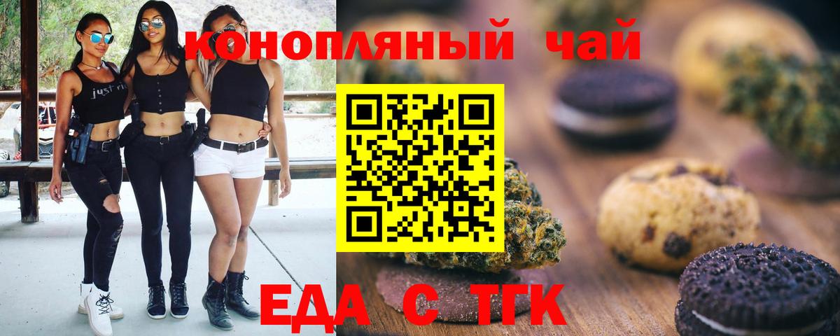 Бошки Шишки Карабулак