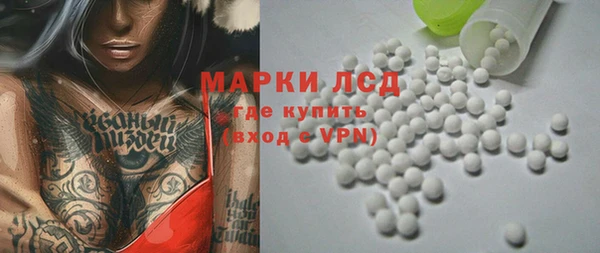 МДПВ Михайловка