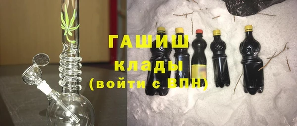 прущая мука Михайловск