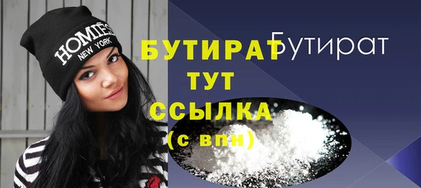 прущая мука Михайловск