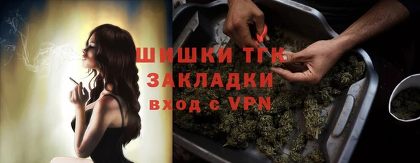 прущая мука Михайловск