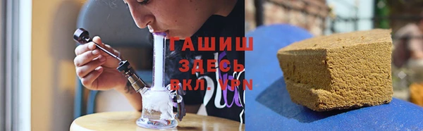 прущая мука Михайловск