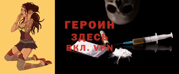 МДПВ Михайловка