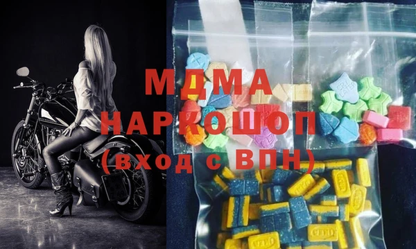 PSILOCYBIN Михайлов
