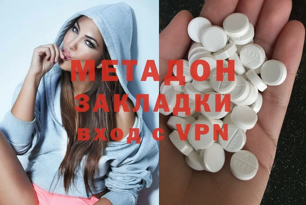 прущая мука Михайловск