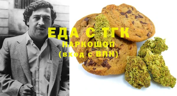 МДПВ Михайловка