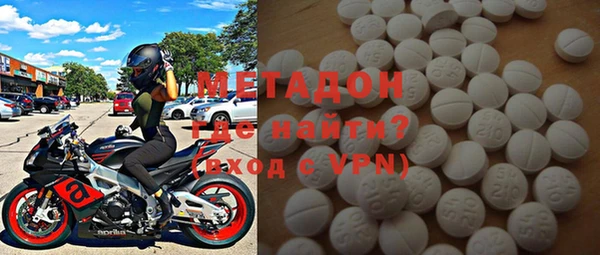 PSILOCYBIN Михайлов
