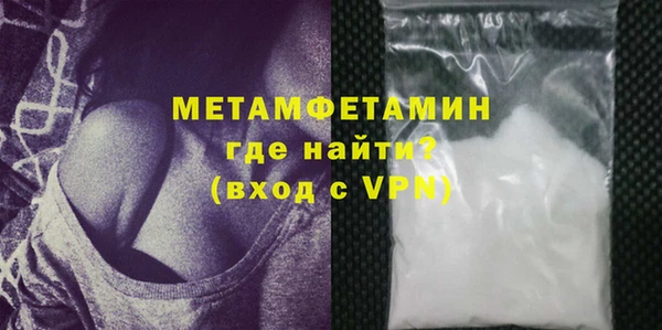 прущая мука Михайловск