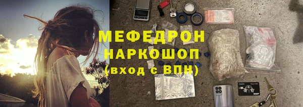 PSILOCYBIN Михайлов