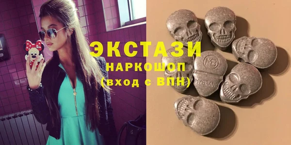 PSILOCYBIN Михайлов