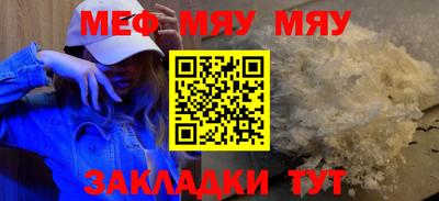 герыч Конаково