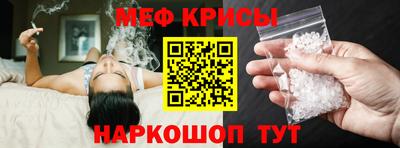 герыч Конаково