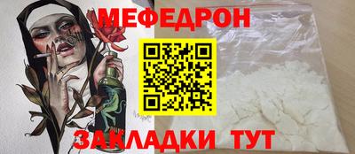 герыч Азнакаево