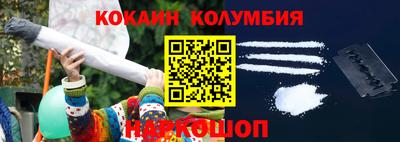 герыч Конаково