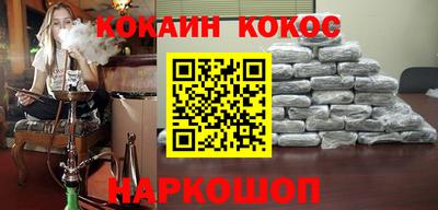 герыч Конаково
