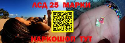 альфа пвп Берёзовский