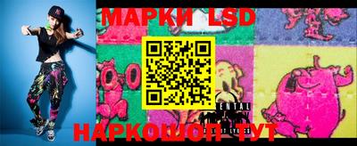 мефедрон VHQ Коммунар