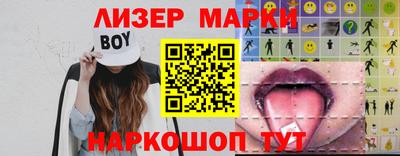 герыч Конаково