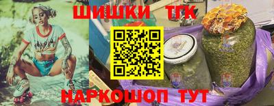 мефедрон VHQ Коммунар