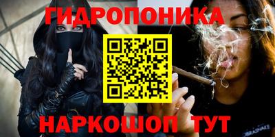 герыч Конаково