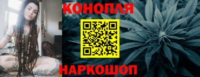 герыч Конаково