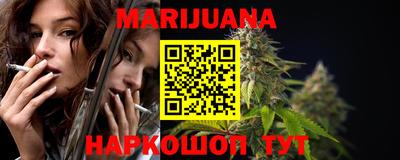 альфа пвп Берёзовский