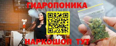 герыч Конаково