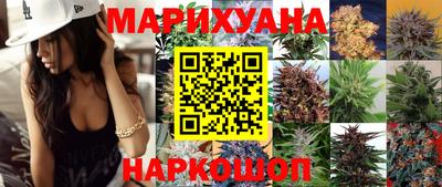 герыч Конаково