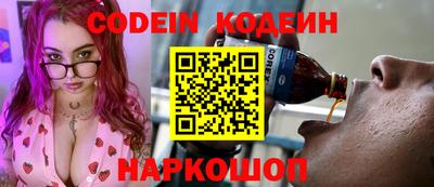 герыч Конаково
