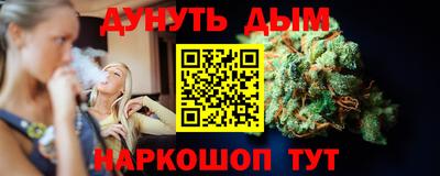 мефедрон VHQ Коммунар