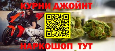 винт Беслан