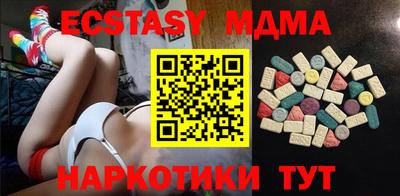 герыч Конаково