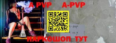 мефедрон VHQ Коммунар