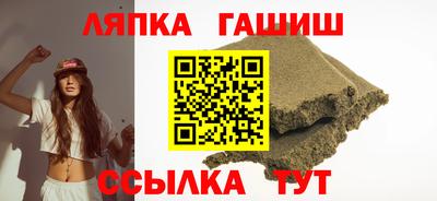 мефедрон VHQ Коммунар