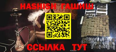 герыч Конаково
