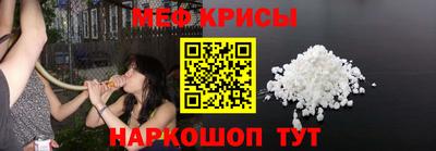 альфа пвп Берёзовский