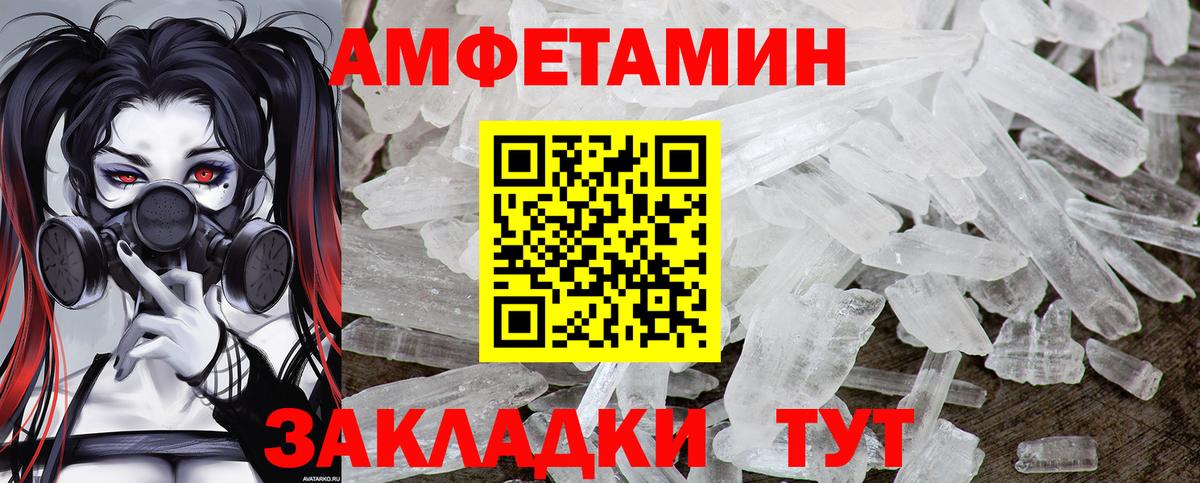 MDMA  Карабулак  Наркошоп  Вход с VPN  Марихуана  Марки ЛСД  ГАШИШ  ГАШИШ  Мефедрон  APVP 