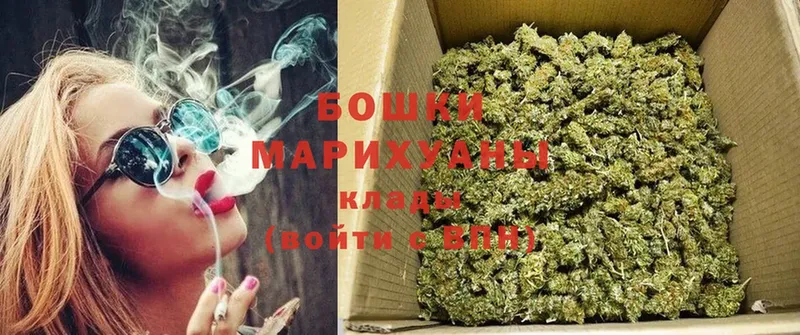 Бошки марихуана Bruce Banner  даркнет сайт  Карабулак 